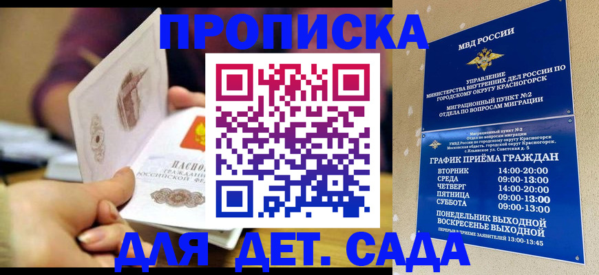 форма 3 в Коврове